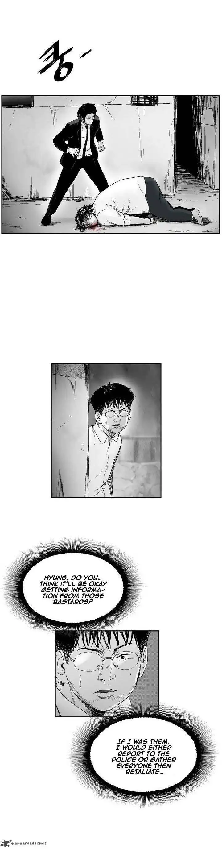 Dear Boys Chapter 15 21